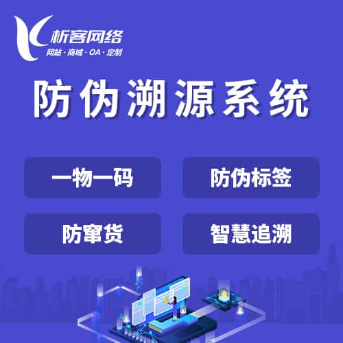 宿迁新闻中心资讯